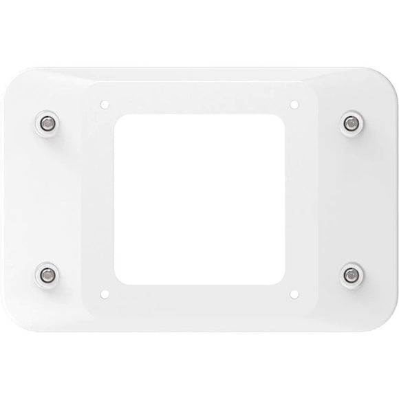 Compulocks Brands, Inc. Secure Adhesive Mounting Plate Vesa 100mm (white