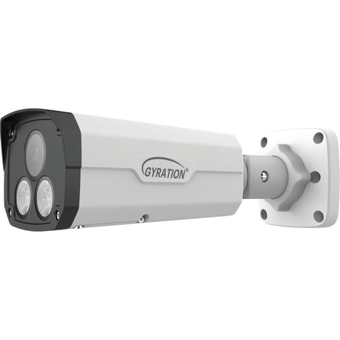 Adesso Innovation Inc 5mp Cmos Adv-ai Bullet Cam Ip67  12v & Poe Fixed Lens 30 Mtr Range