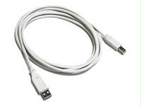 C2g 2m Usb 2.0 A/b Cbl White