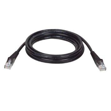 Eaton Tripp Lite Series Cat5e 350 Mhz Snagless Molded (utp) Ethernet Cable (rj45
