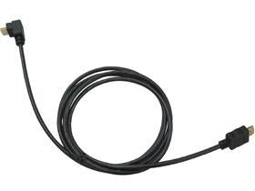 Siig, Inc. Connectivity Siig Cb-hm0122-s1 Provides Reliable Connectivity At 2m. Secure Gold