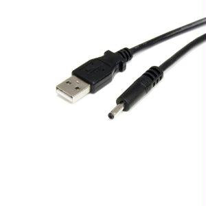Startech Comp Usb2typeh - Power Cable - 1-usb 2.0 Type-a (4 Pin, 480mbps) - Male