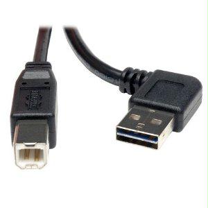 Eaton System Cable - Usb A Left Connector - Male Left Gender - Usb Type B Right Connec
