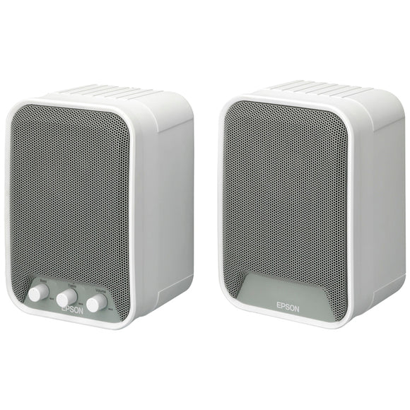 Epson ELPSP02 2.0 Speaker System - 30 W RMS - White - SystemsDirect.com