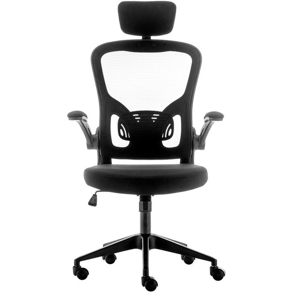 Urban Factory Ergo: Simple Adjustable Office Chair